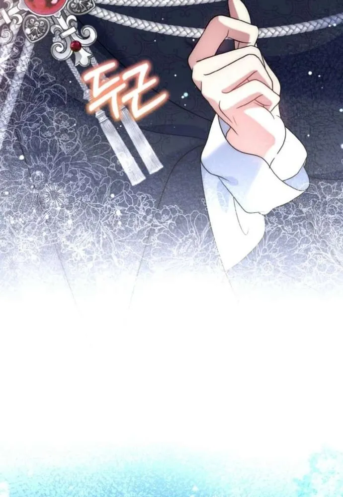 Đại Phản Diện Mà Nam Chính Phải Giết Là Tôi. Chap 43 - Next Chap 44