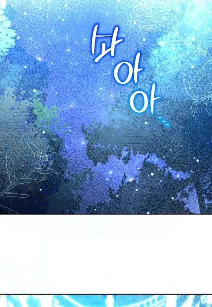 Đại Phản Diện Mà Nam Chính Phải Giết Là Tôi. Chap 43 - Next Chap 44