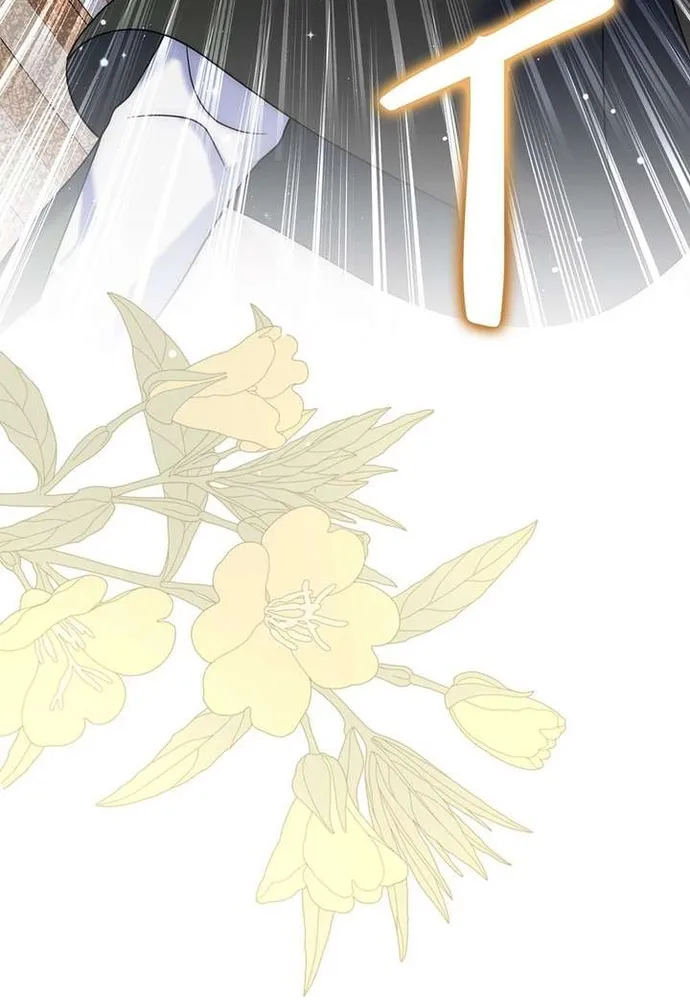 Đại Phản Diện Mà Nam Chính Phải Giết Là Tôi. Chap 44 - Next Chap 45