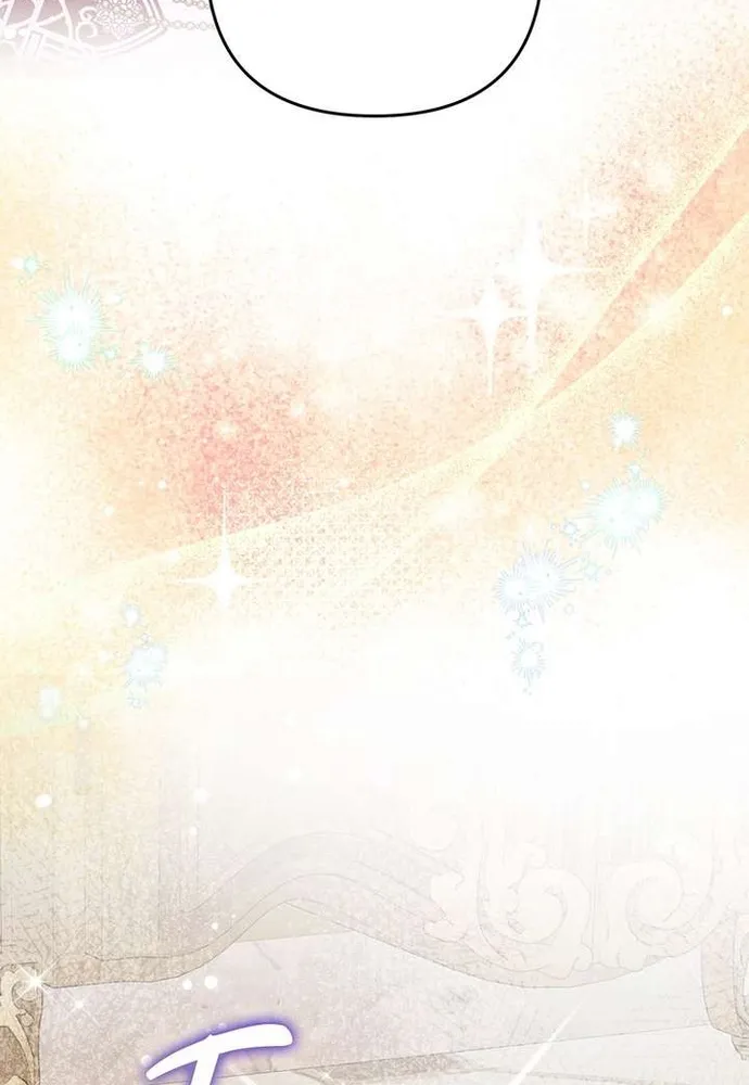 Đại Phản Diện Mà Nam Chính Phải Giết Là Tôi. Chap 44 - Next Chap 45