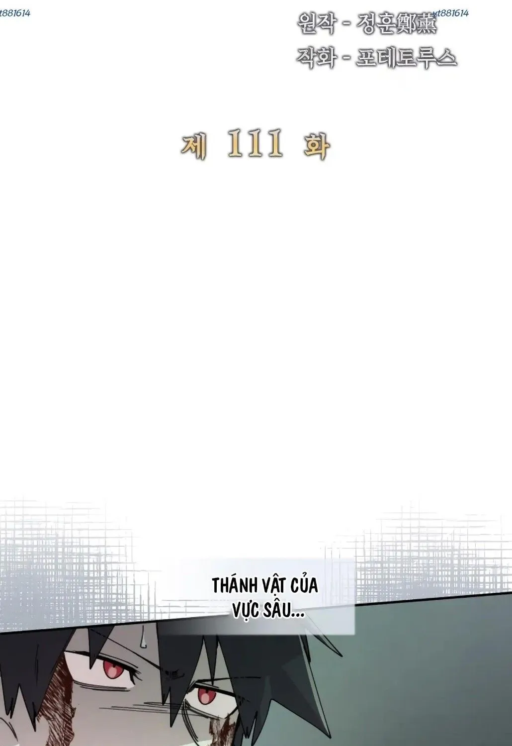Đại Pháp Sư Của Tổ Đội Hồi Quy Chap 111 - Next Chap 112