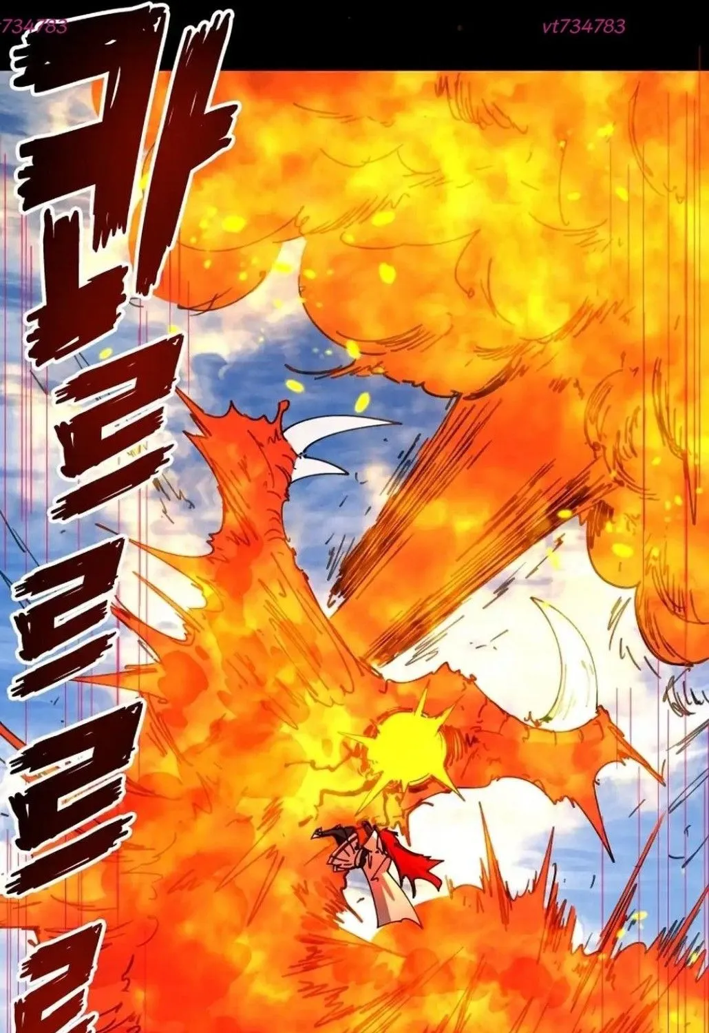 Đại Pháp Sư Của Tổ Đội Hồi Quy Chap 112 - Next Chap 113