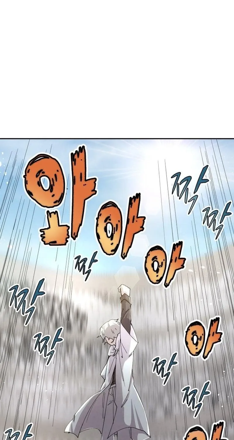 Đại Pháp Sư Của Tổ Đội Hồi Quy Chap 118 - Next Chap 119