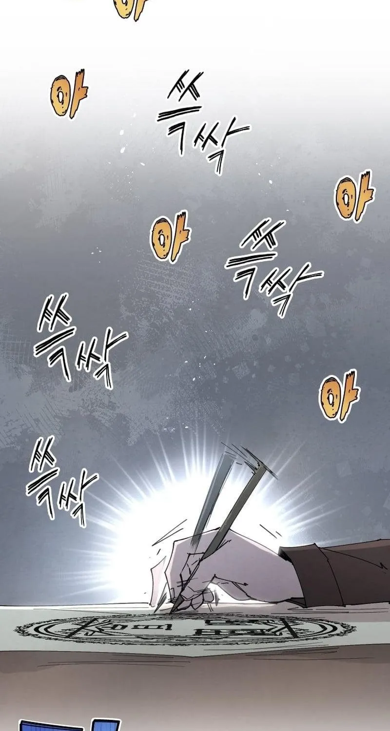 Đại Pháp Sư Của Tổ Đội Hồi Quy Chap 118 - Next Chap 119