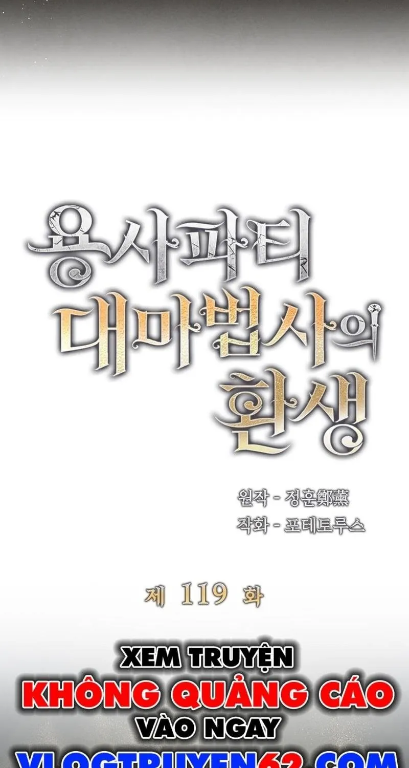 Đại Pháp Sư Của Tổ Đội Hồi Quy Chap 119 - Next Chap 120