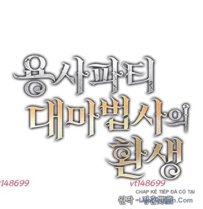 Đại Pháp Sư Của Tổ Đội Hồi Quy Chap 120 - Next Chap 121