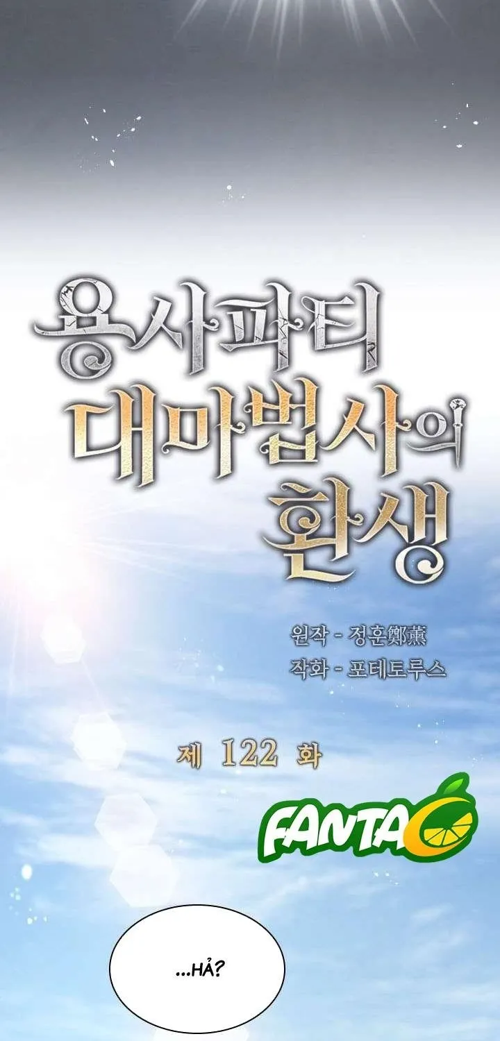 Đại Pháp Sư Của Tổ Đội Hồi Quy Chap 122 - Next Chap 123