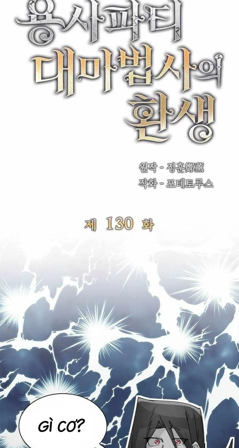 Đại Pháp Sư Của Tổ Đội Hồi Quy Chap 130 - Next Chap 131
