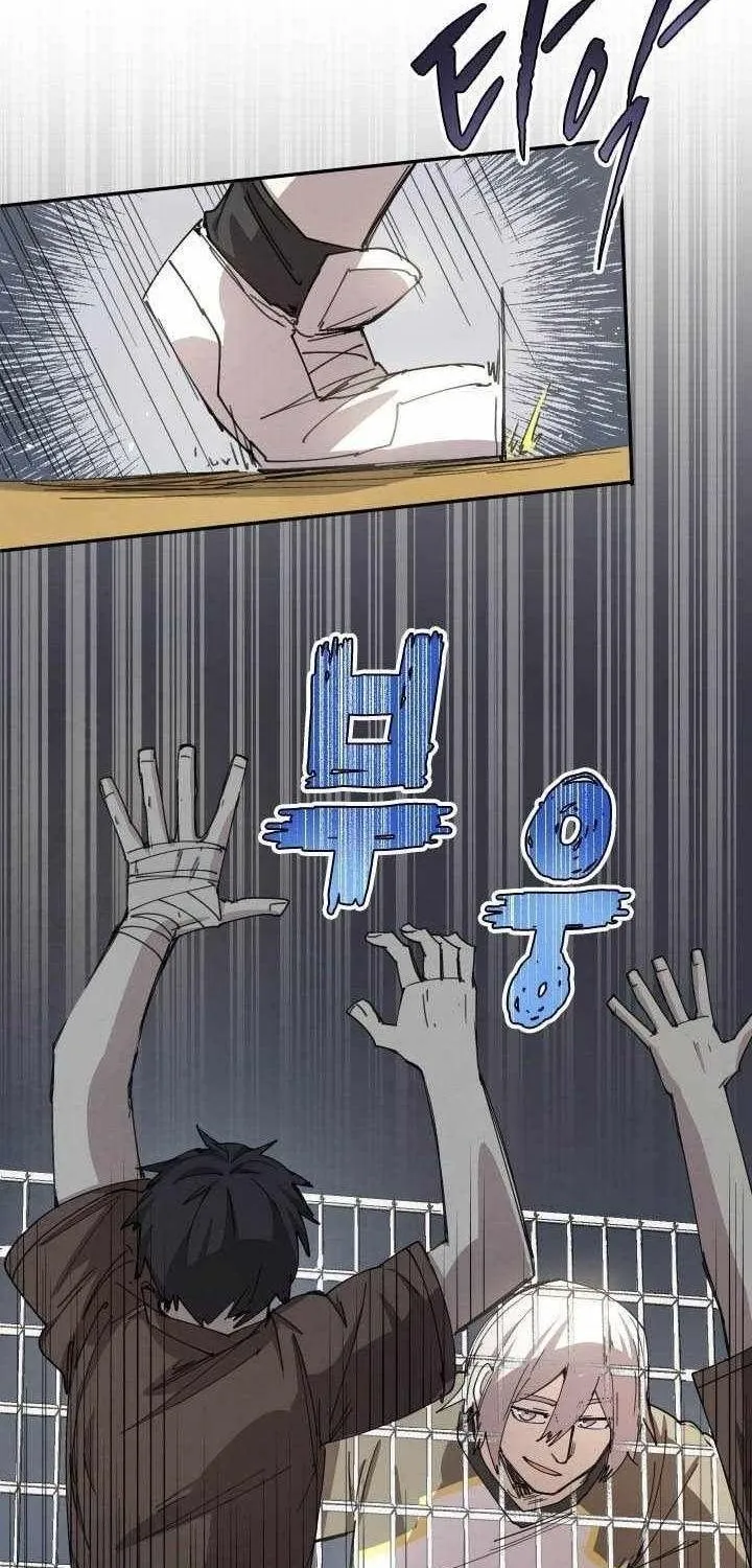 Đại Pháp Sư Của Tổ Đội Hồi Quy Chap 135 - Next Chap 136