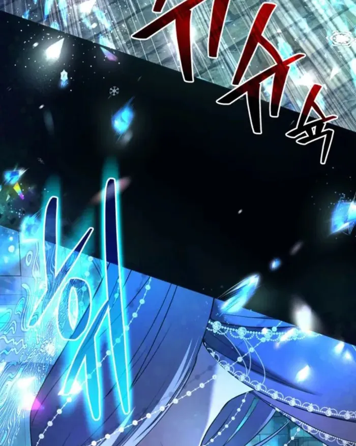 Đại Pháp Sư Huyền Thoại Hồi Quy Chap 1 - Next Chap 2