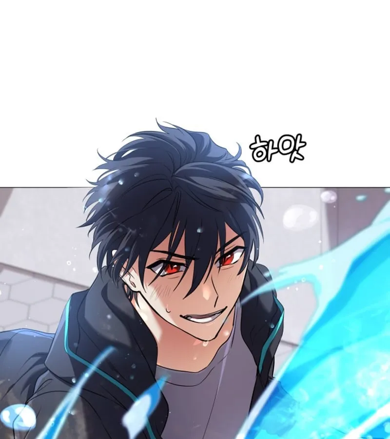 Đại Pháp Sư Huyền Thoại Hồi Quy Chap 3 - Next Chap 4