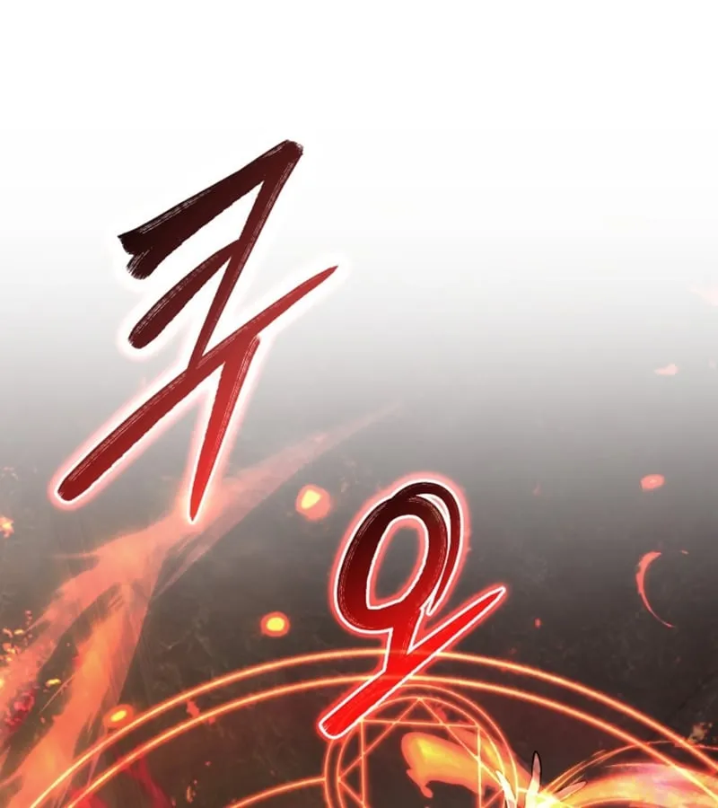 Đại Pháp Sư Huyền Thoại Hồi Quy Chap 3 - Next Chap 4