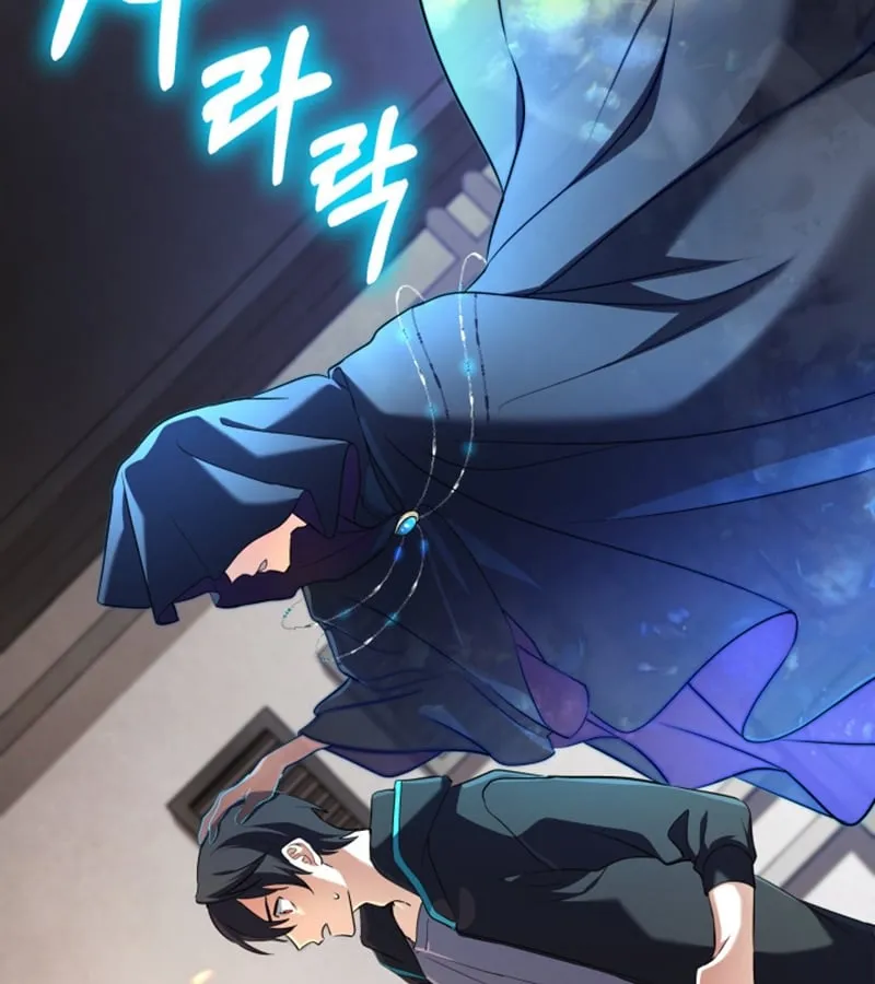 Đại Pháp Sư Huyền Thoại Hồi Quy Chap 3 - Next Chap 4