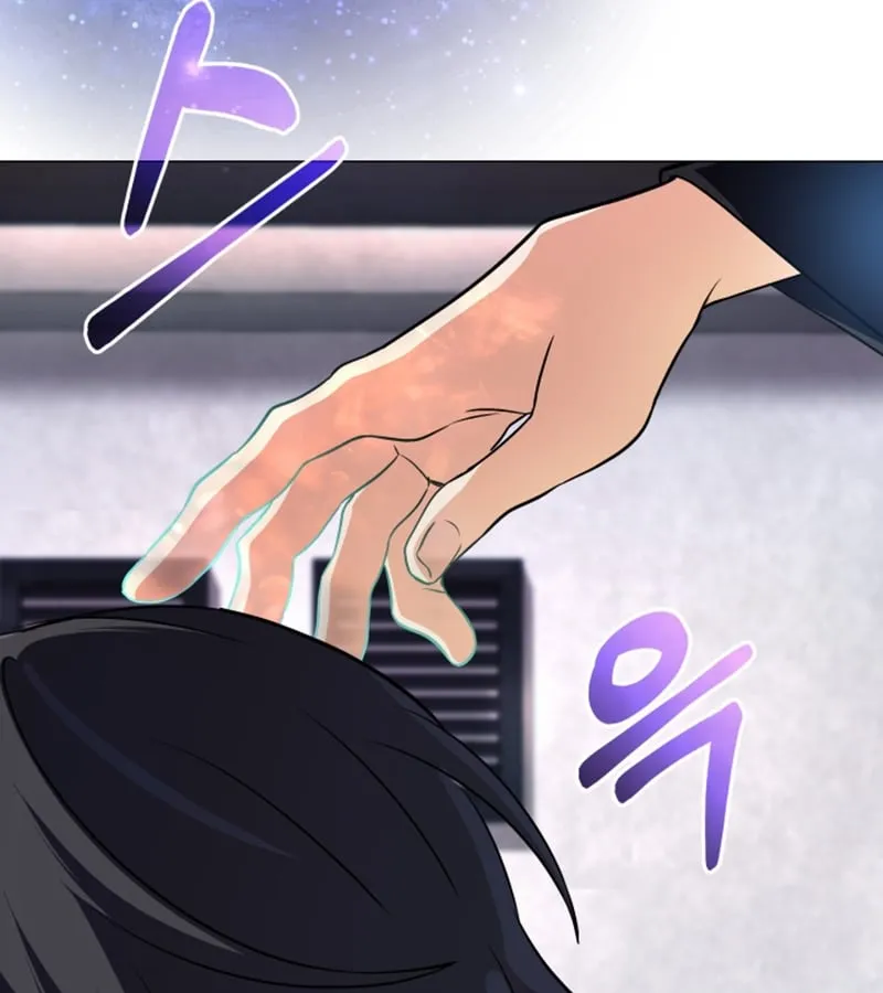 Đại Pháp Sư Huyền Thoại Hồi Quy Chap 3 - Next Chap 4