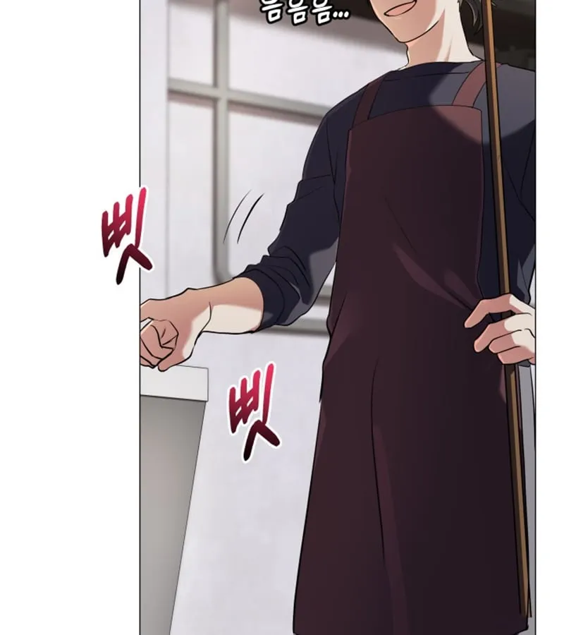Đại Pháp Sư Huyền Thoại Hồi Quy Chap 3 - Next Chap 4