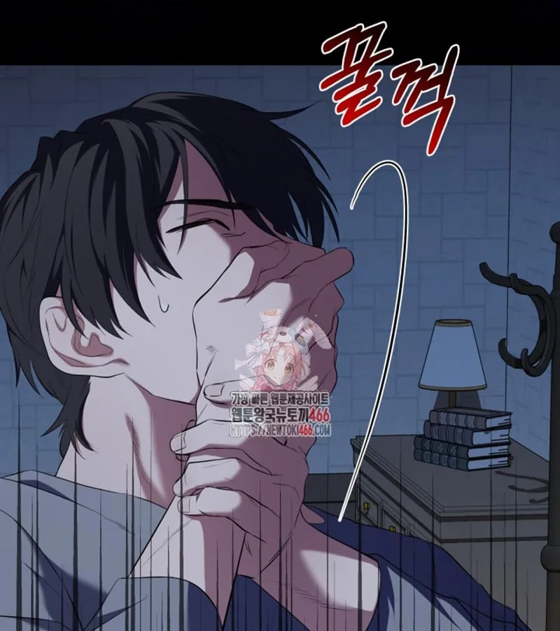 Đại Pháp Sư Huyền Thoại Hồi Quy Chap 3 - Next Chap 4