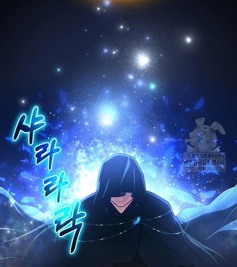 Đại Pháp Sư Huyền Thoại Hồi Quy Chap 3 - Next Chap 4