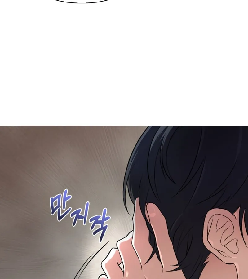 Đại Pháp Sư Huyền Thoại Hồi Quy Chap 3 - Next Chap 4