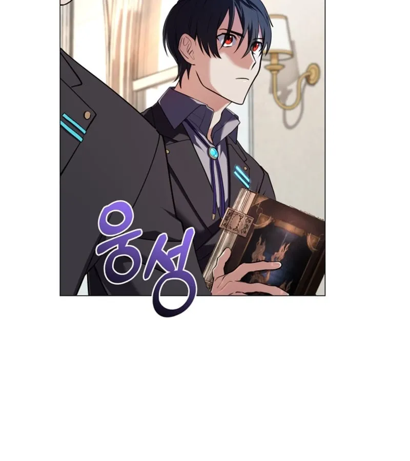 Đại Pháp Sư Huyền Thoại Hồi Quy Chap 3 - Next Chap 4