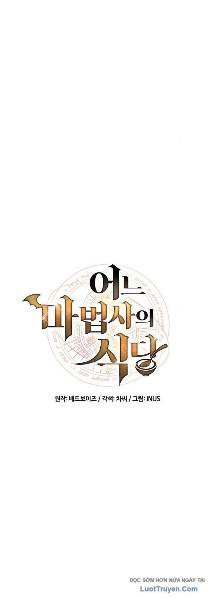 Đại Pháp Sư Mở Nhà Hàng Chap 105 - Next Chap 106