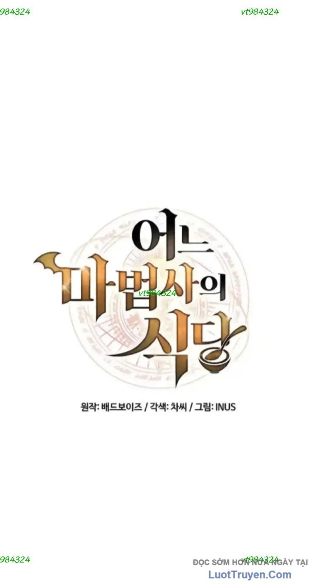 Đại Pháp Sư Mở Nhà Hàng Chap 107 - Next Chap 108