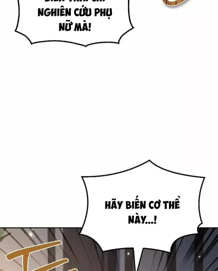 Đại Pháp Sư Mở Nhà Hàng Chap 127 - Next Chap 128