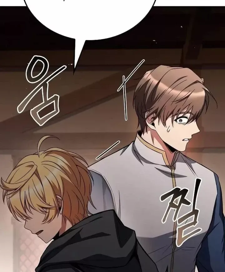 Đại Pháp Sư Mở Nhà Hàng Chap 130 - Next Chap 131