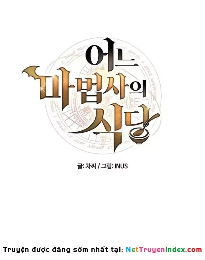 Đại Pháp Sư Mở Nhà Hàng Chap 130 - Next Chap 131