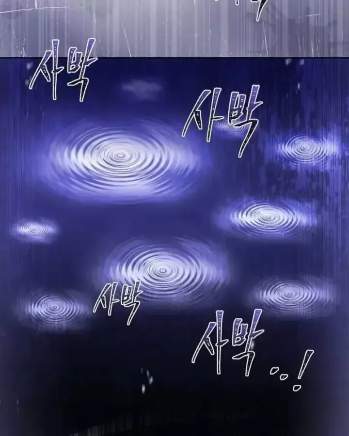 Đại Pháp Sư Mở Nhà Hàng Chap 136 - Next Chap 137