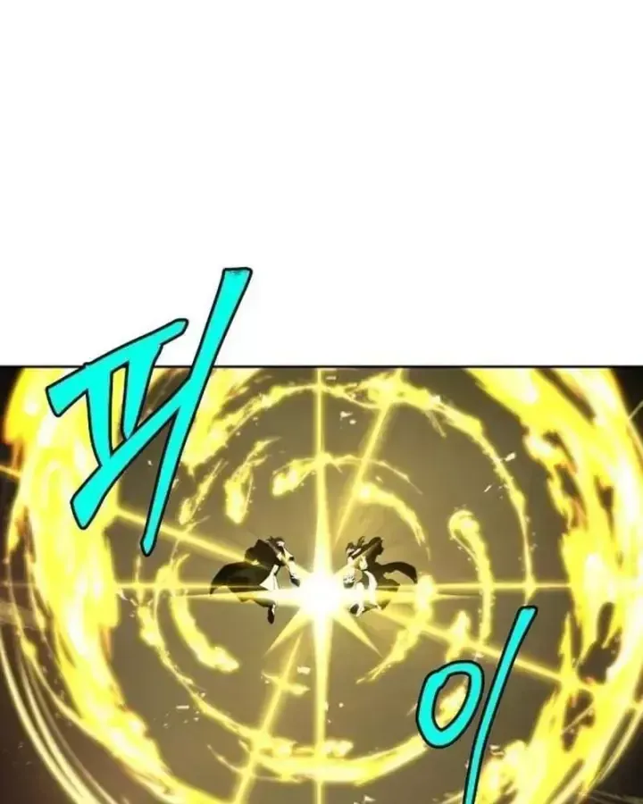 Đại Pháp Sư Mở Nhà Hàng Chap 137 - Next Chap 138