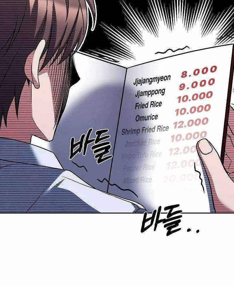 Đại Pháp Sư Mở Nhà Hàng Chap 43 - Next Chap 44