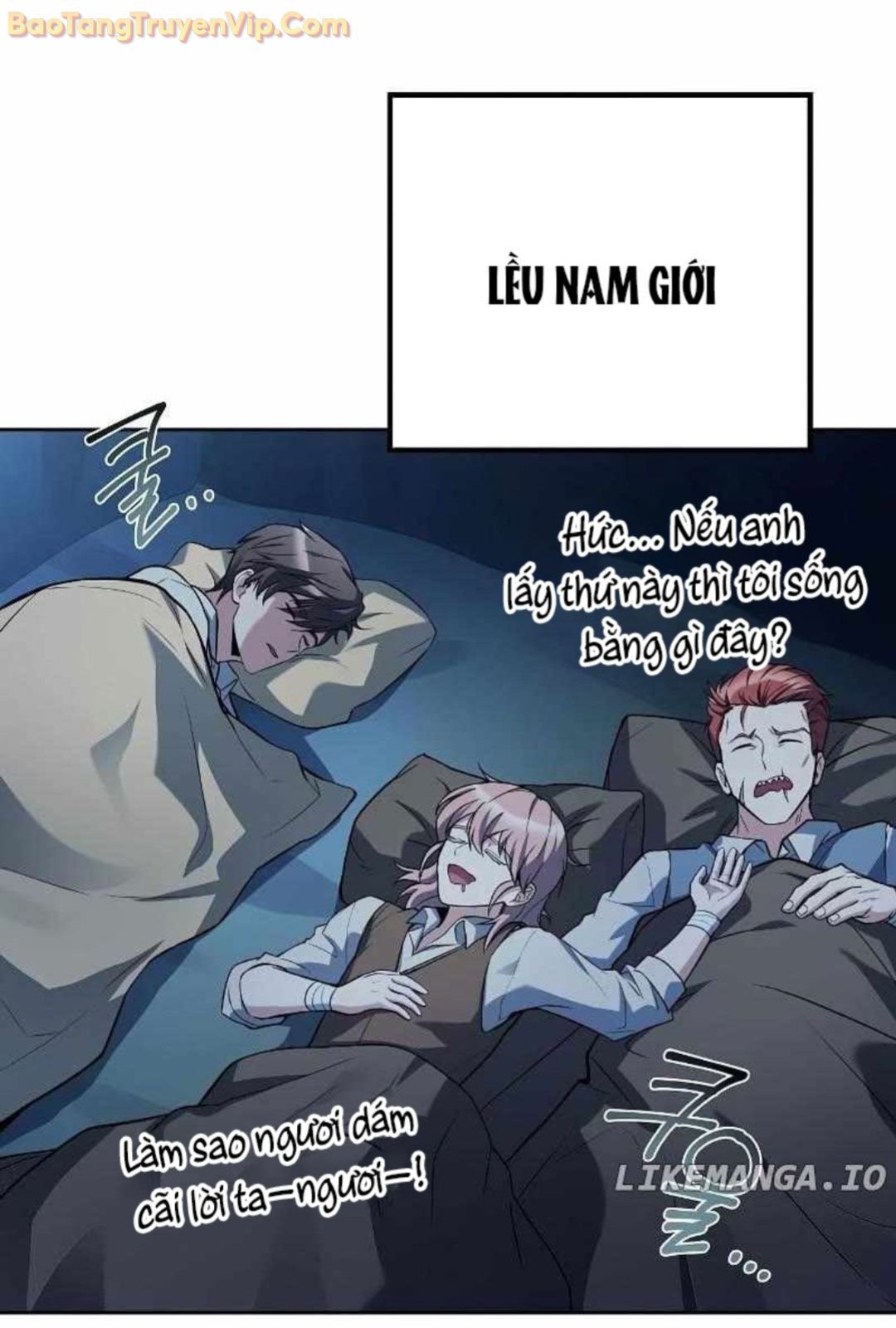 Đại Pháp Sư Mở Nhà Hàng Chap 62 - Next Chap 63