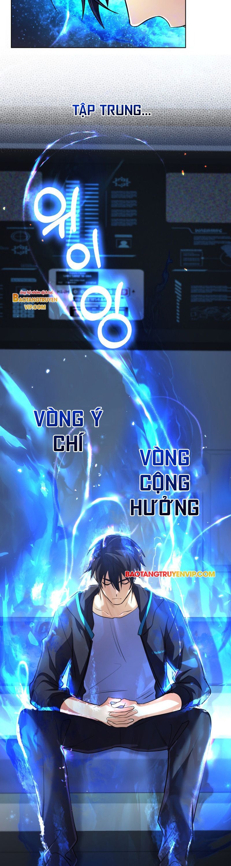 Đại Pháp Sư Thần Thoại Tái Lâm Chap 17 - Next Chap 18