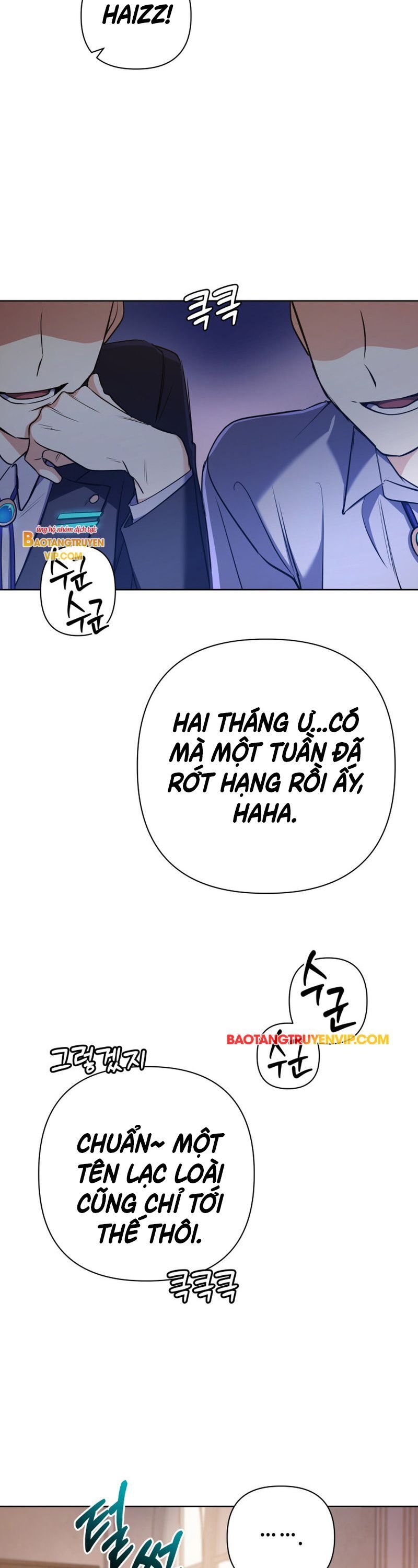 Đại Pháp Sư Thần Thoại Tái Lâm Chap 17 - Next Chap 18