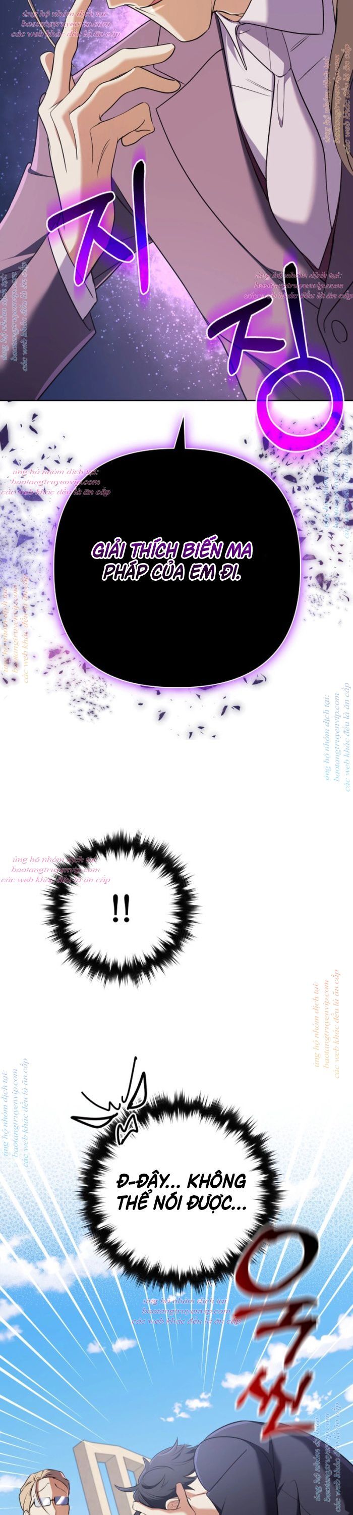 Đại Pháp Sư Thần Thoại Tái Lâm Chap 19 - Next Chap 20