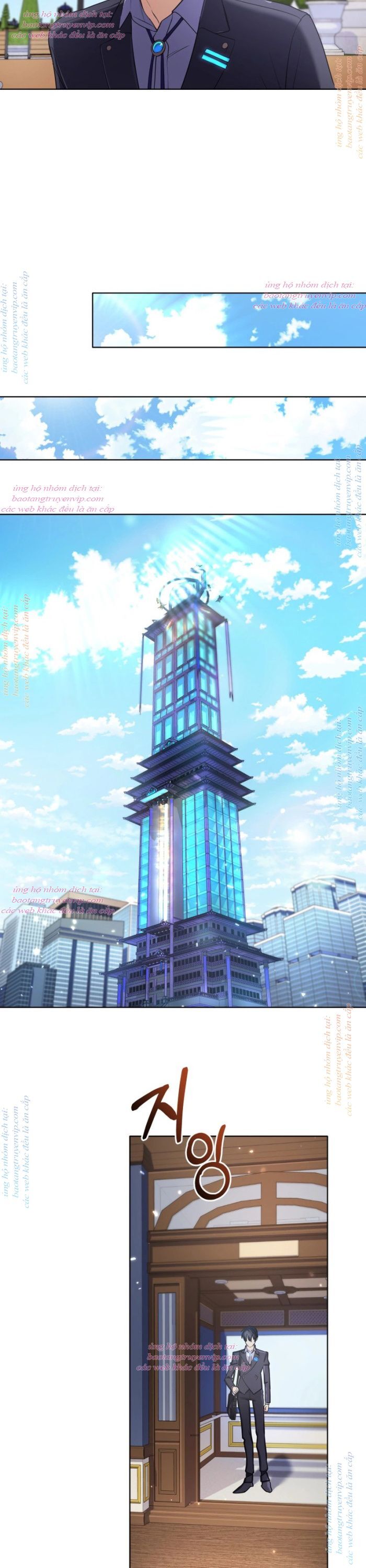 Đại Pháp Sư Thần Thoại Tái Lâm Chap 19 - Next Chap 20