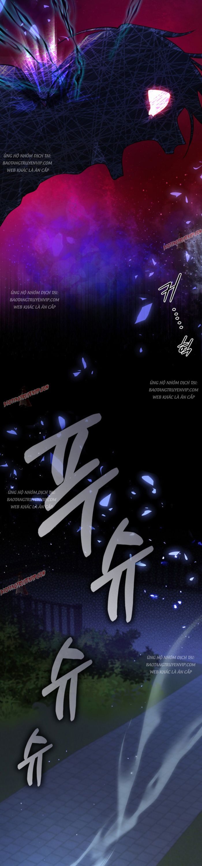 Đại Pháp Sư Thần Thoại Tái Lâm Chap 23 - Next Chap 24