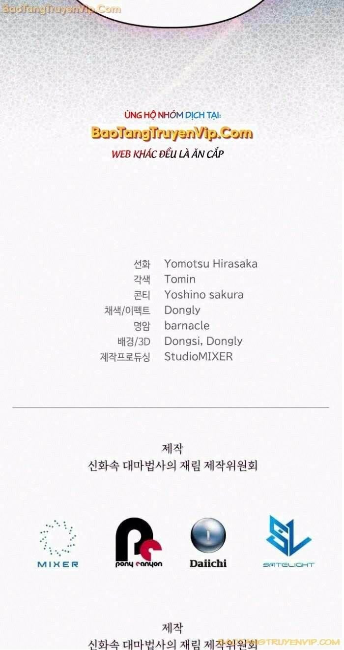 Đại Pháp Sư Thần Thoại Tái Lâm Chap 29 - Next Chap 30