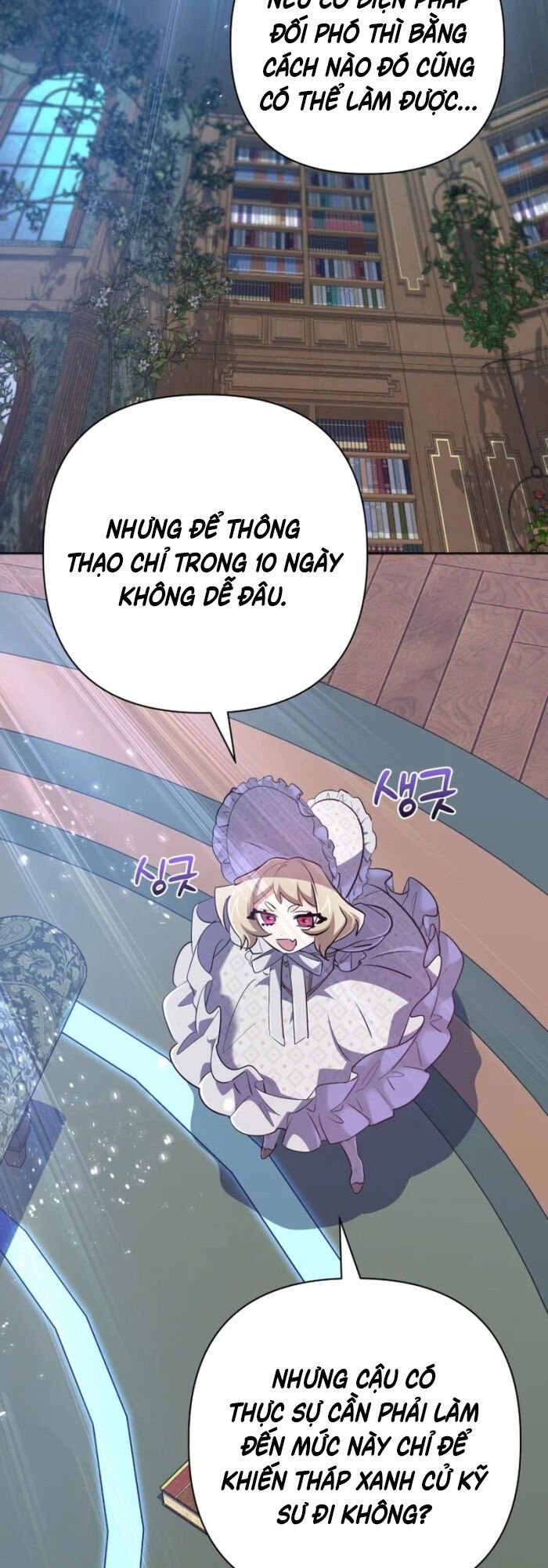 Đại Pháp Sư Thần Thoại Tái Lâm Chap 38 - Next Chap 39