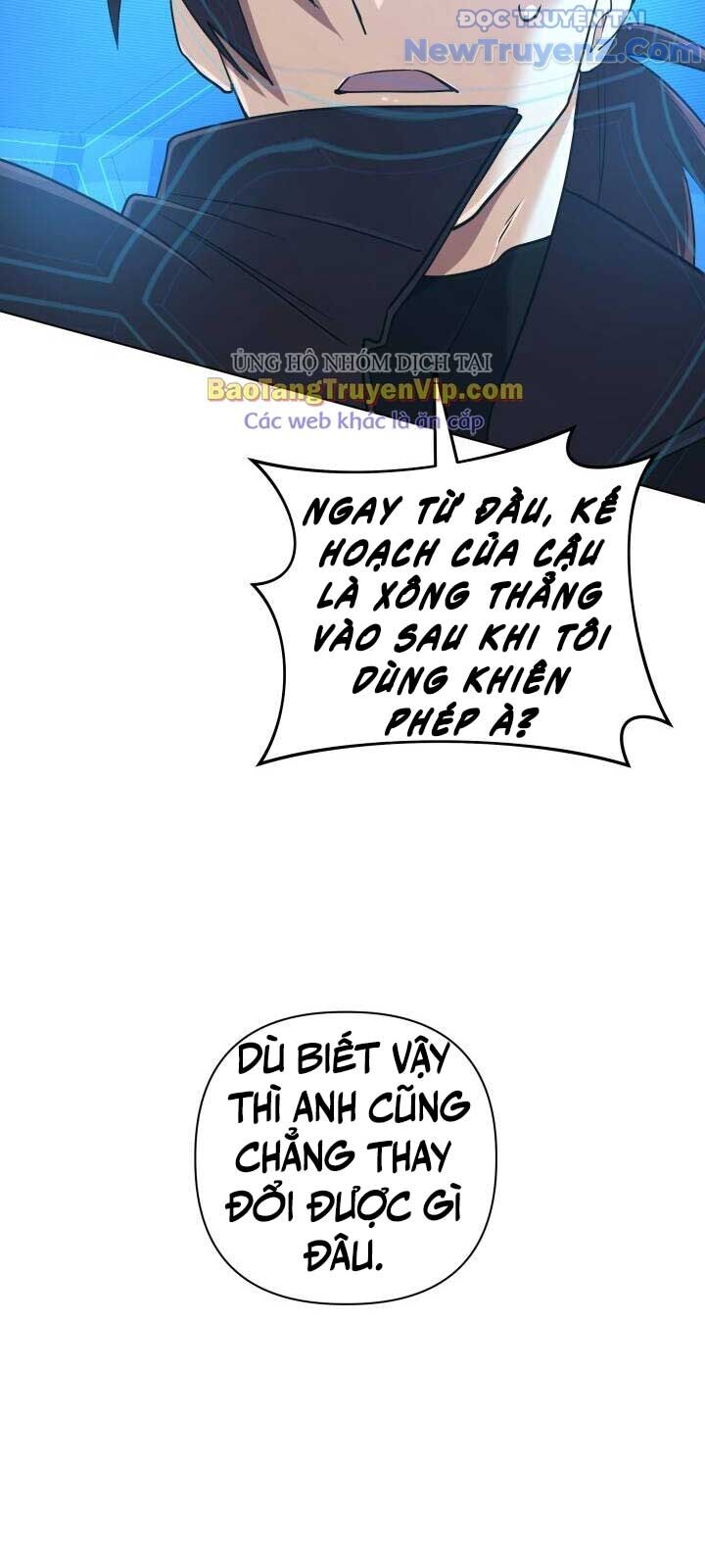 Đại Pháp Sư Thần Thoại Tái Lâm Chap 46 - Next Chap 47