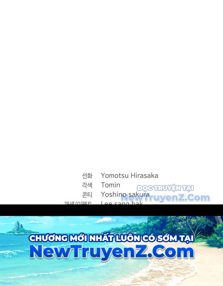 Đại Pháp Sư Thần Thoại Tái Lâm Chap 48 - Next Chap 49