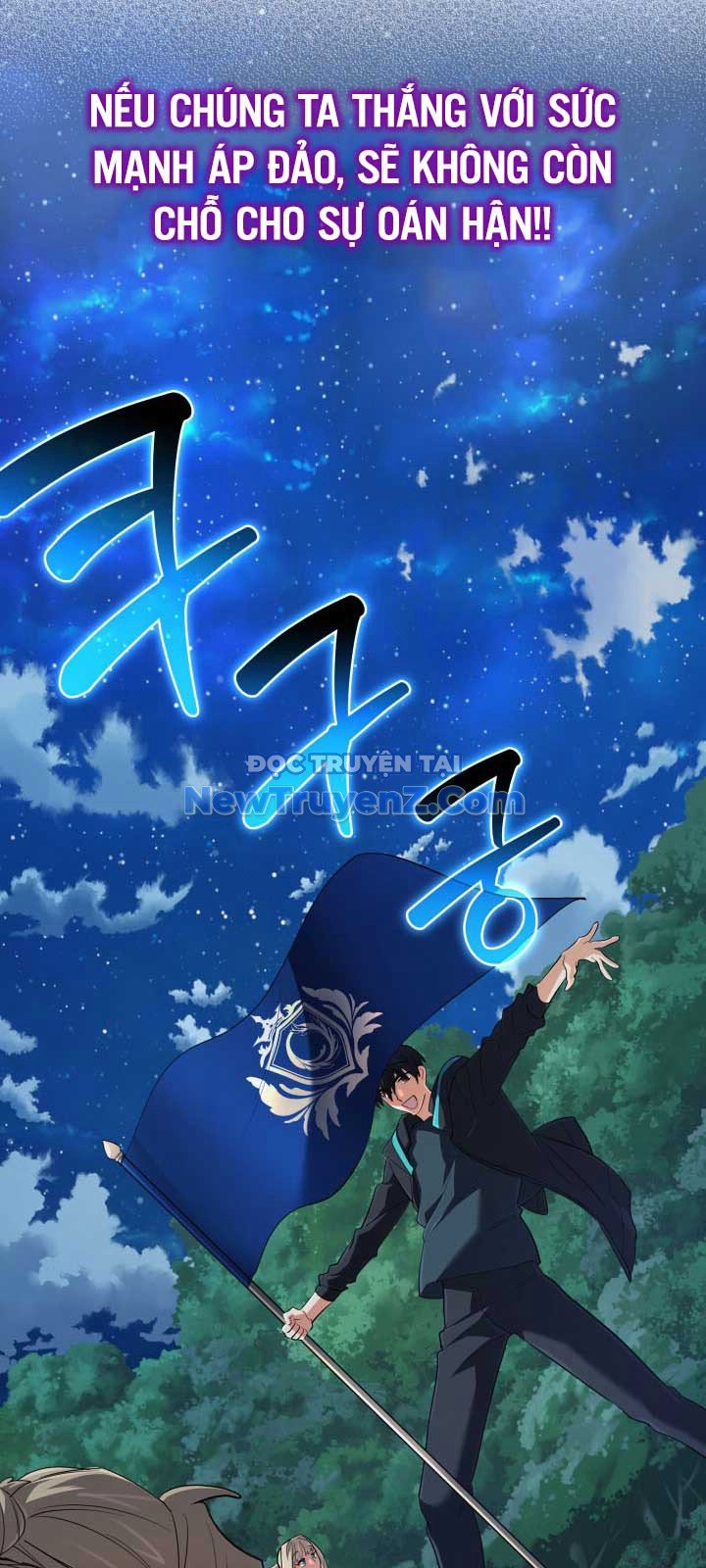 Đại Pháp Sư Thần Thoại Tái Lâm Chap 51 - Next Chap 52