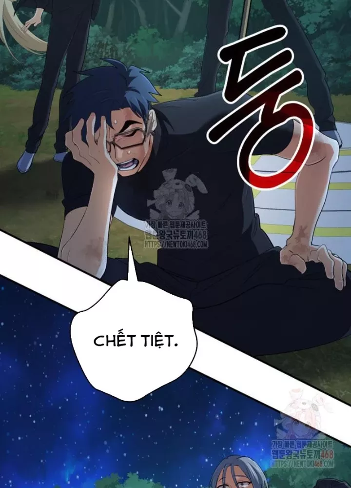 Đại Pháp Sư Thần Thoại Tái Lâm Chap 52 - Next Chap 53