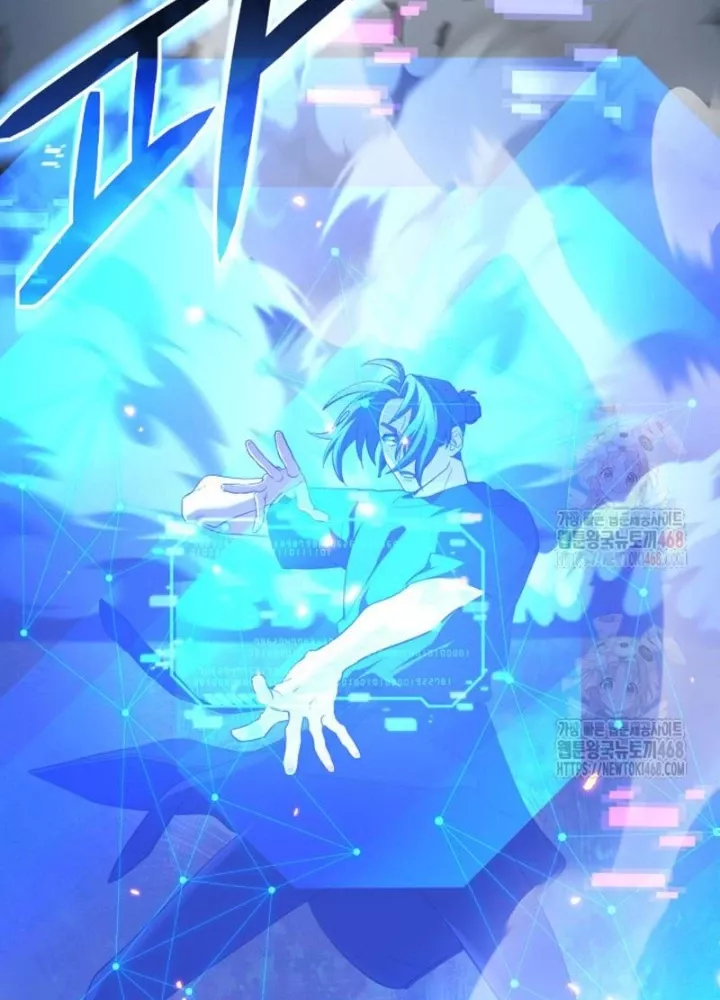 Đại Pháp Sư Thần Thoại Tái Lâm Chap 52 - Next Chap 53