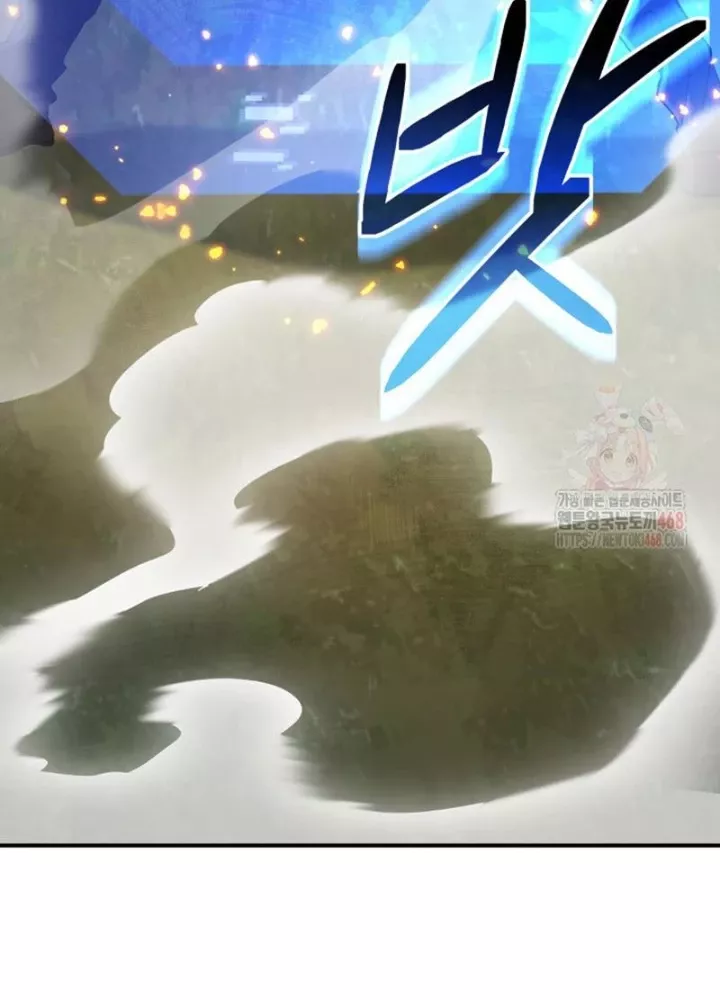 Đại Pháp Sư Thần Thoại Tái Lâm Chap 52 - Next Chap 53