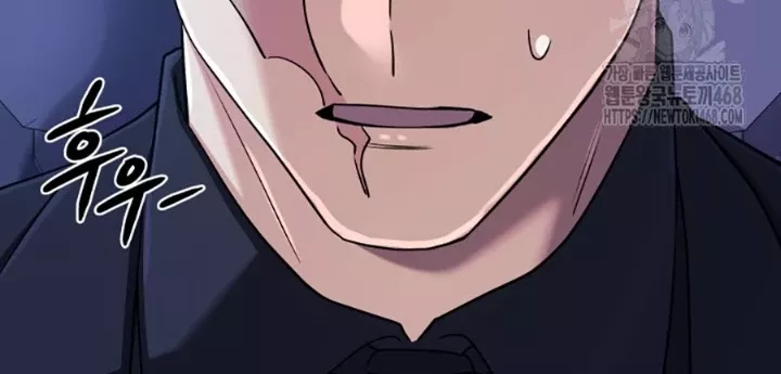 Đại Pháp Sư Thần Thoại Tái Lâm Chap 55 - Next Chap 56