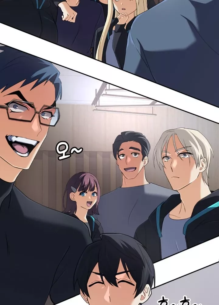 Đại Pháp Sư Thần Thoại Tái Lâm Chap 55 - Next Chap 56