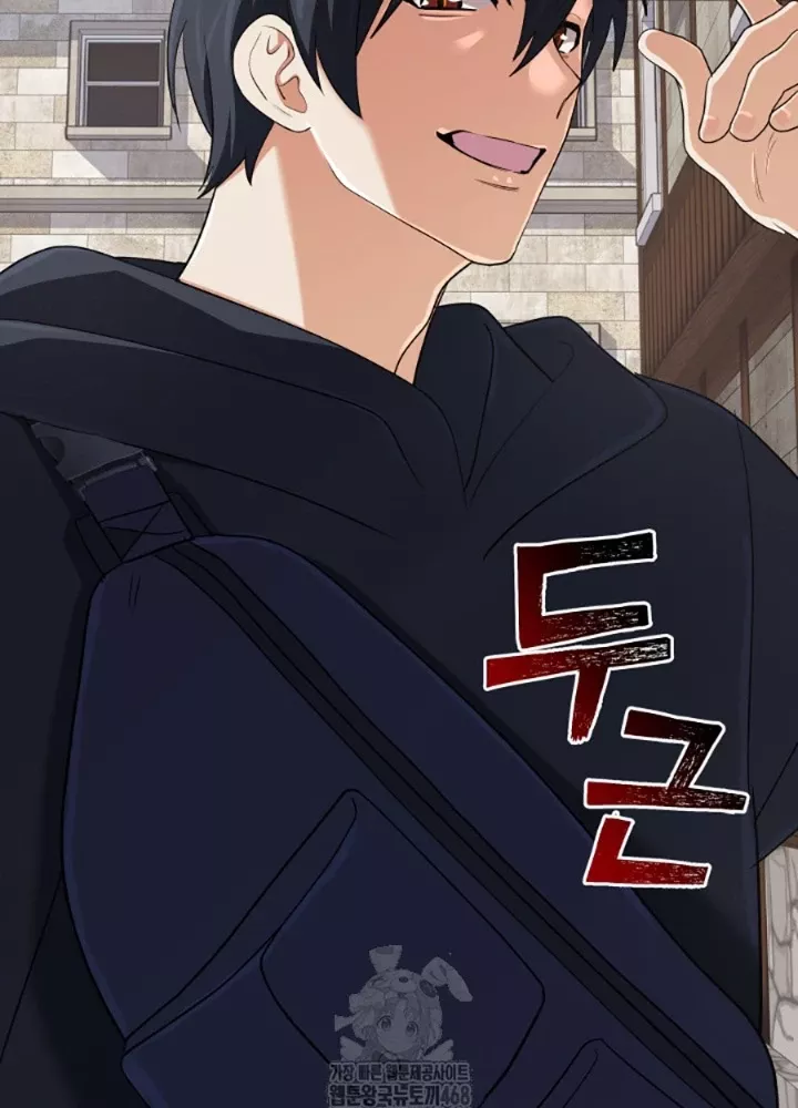 Đại Pháp Sư Thần Thoại Tái Lâm Chap 55 - Next Chap 56