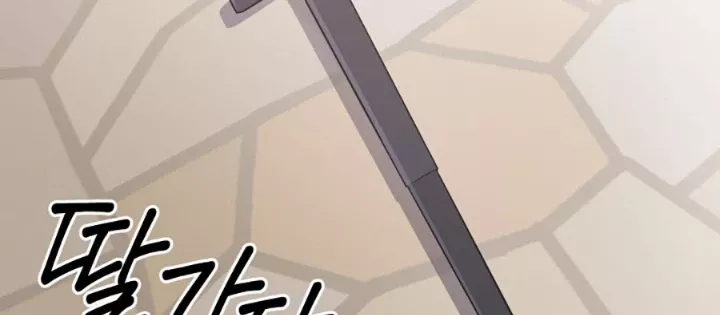 Đại Pháp Sư Thần Thoại Tái Lâm Chap 55 - Next Chap 56