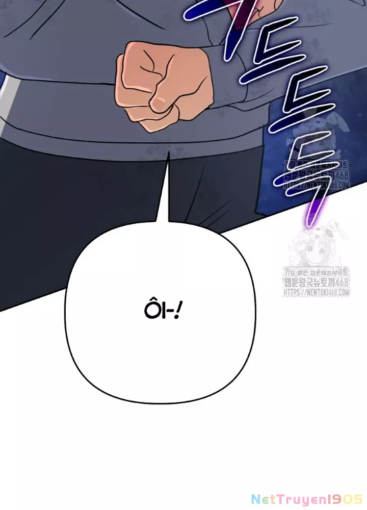 Đại Pháp Sư Thần Thoại Tái Lâm Chap 55 - Next Chap 56